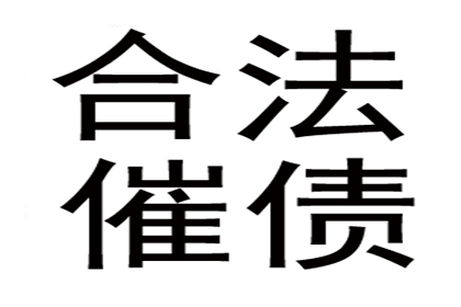 哪些情况下可运用代位追偿权